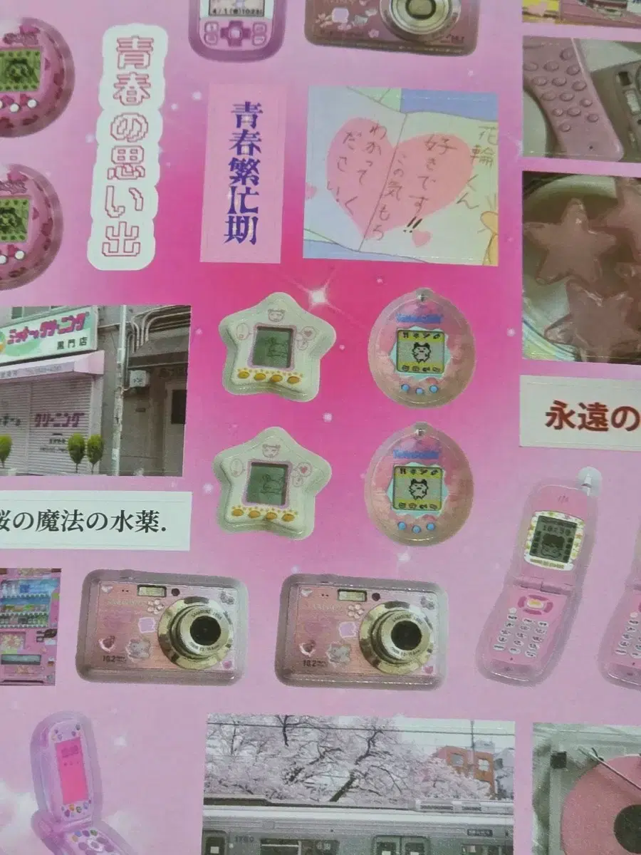 thumbnail-4